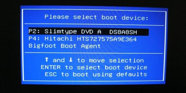 activate the boot menu launcher