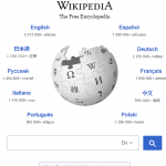 Wikipedia homepage logo
