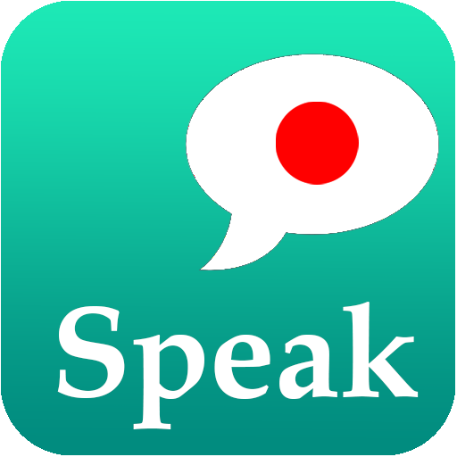 Speak App